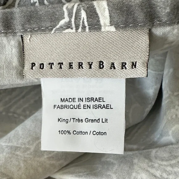 Pottery Barn Jacquelyn Medallion King Duvet Cover - Picture 2 of 4